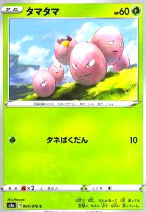 ȥ쥫åεΤäݤ㤨֡šۥޥޡפβǤʤ10ߤˤʤޤ