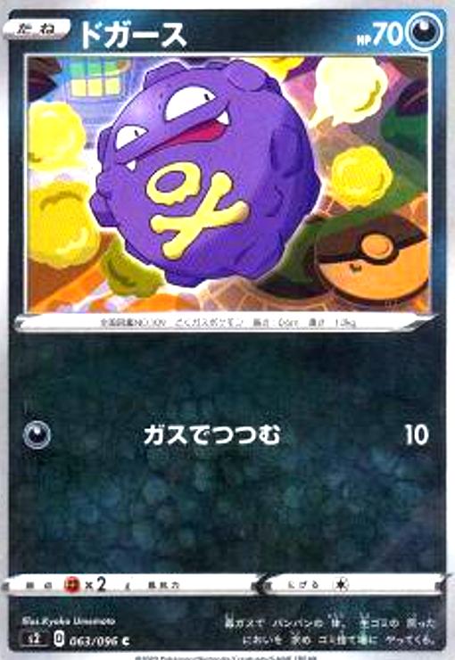 ȥ쥫åεΤäݤ㤨֡šۥɥפβǤʤ10ߤˤʤޤ