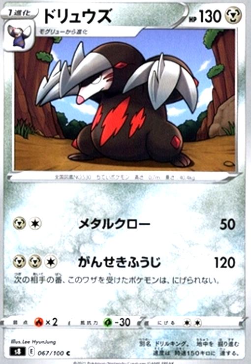 ����šۥɥ�奦��