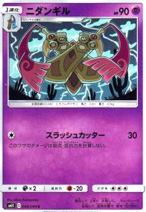 ȥ쥫åεΤäݤ㤨֡šۥ˥󥮥פβǤʤ10ߤˤʤޤ