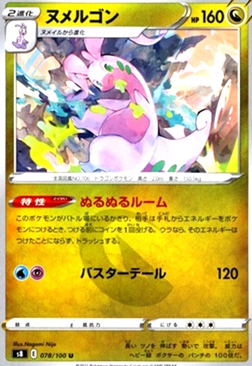 ����šۥ̥�르��