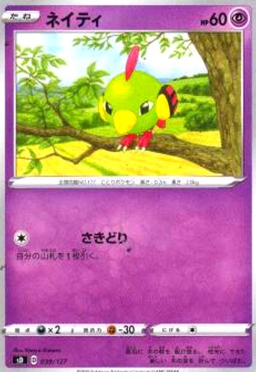 ȥ쥫åεΤäݤ㤨֡šۥͥƥפβǤʤ10ߤˤʤޤ