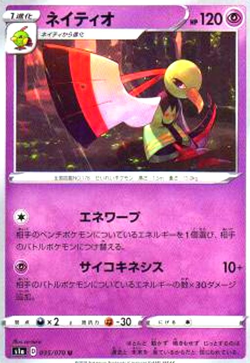 ȥ쥫åεΤäݤ㤨֡šۥͥƥפβǤʤ10ߤˤʤޤ