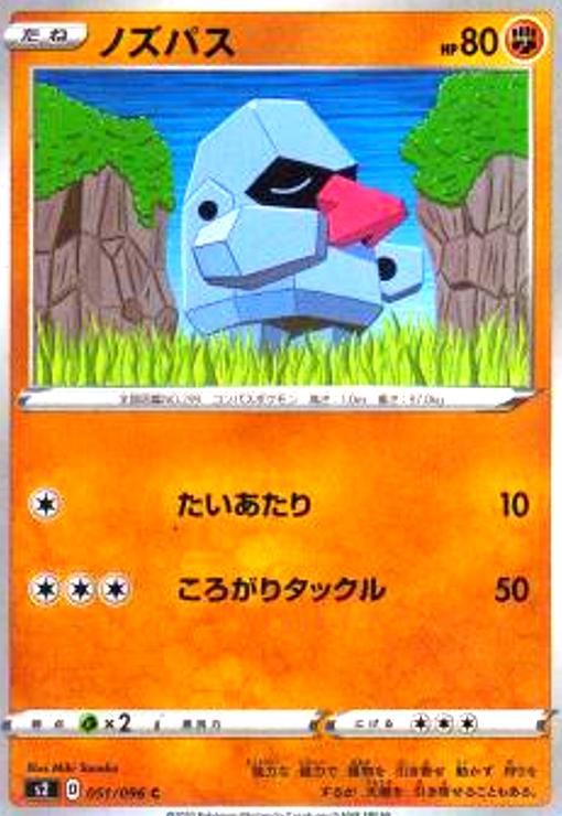 ����šۥΥ��ѥ�