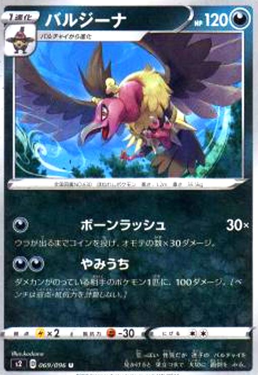 ����šۥХ른����