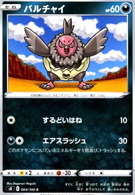 ȥ쥫åεΤäݤ㤨֡šۥХ㥤פβǤʤ10ߤˤʤޤ