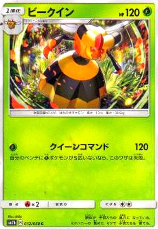 ����šۥӡ�������