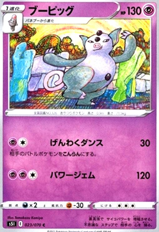 ����šۥ֡��ԥå�