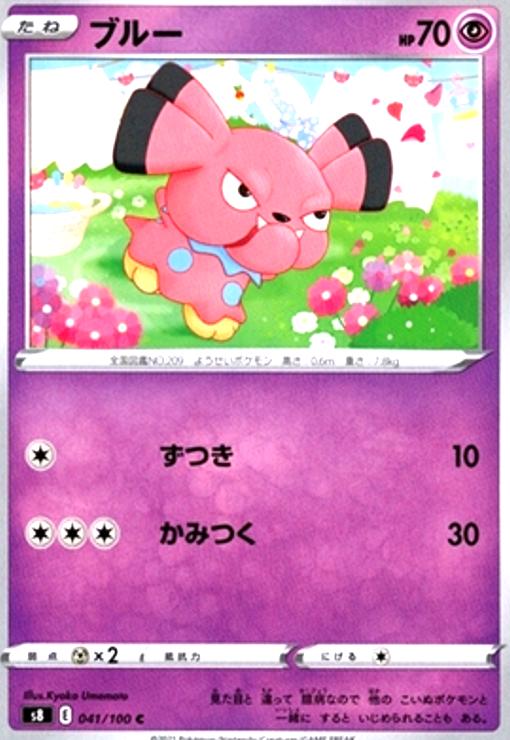 ȥ쥫åεΤäݤ㤨֡šۥ֥롼פβǤʤ10ߤˤʤޤ