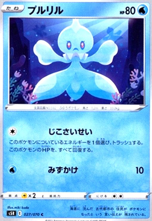 ����šۥץ���