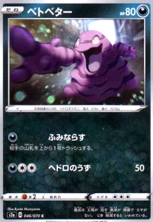 ȥ쥫åεΤäݤ㤨֡šۥ٥ȥ٥פβǤʤ10ߤˤʤޤ