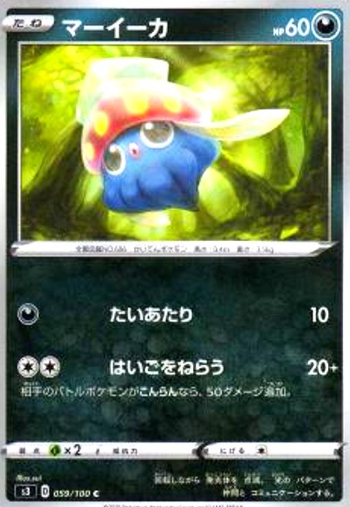 ȥ쥫åεΤäݤ㤨֡šۥޡפβǤʤ10ߤˤʤޤ