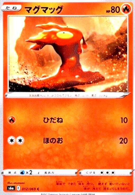 ����šۥޥ��ޥå�