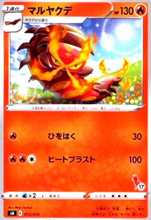 ����šۥޥ�䥯��