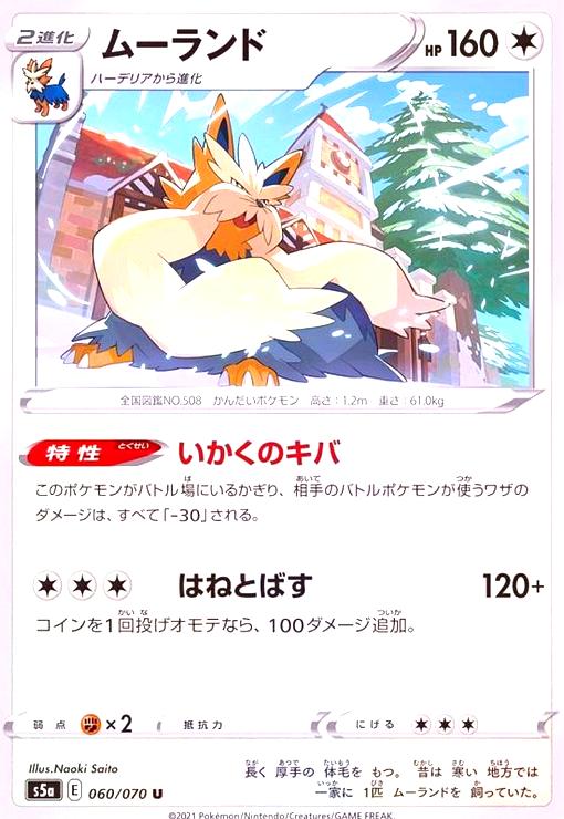 ȥ쥫åεΤäݤ㤨֡šۥࡼɡפβǤʤ10ߤˤʤޤ