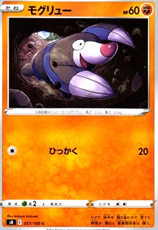 ����šۥ⥰��塼