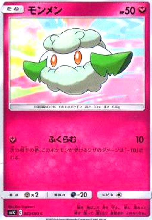 ȥ쥫åεΤäݤ㤨֡šۥפβǤʤ10ߤˤʤޤ