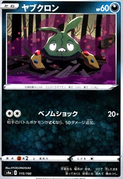 ����šۥ�֥�����