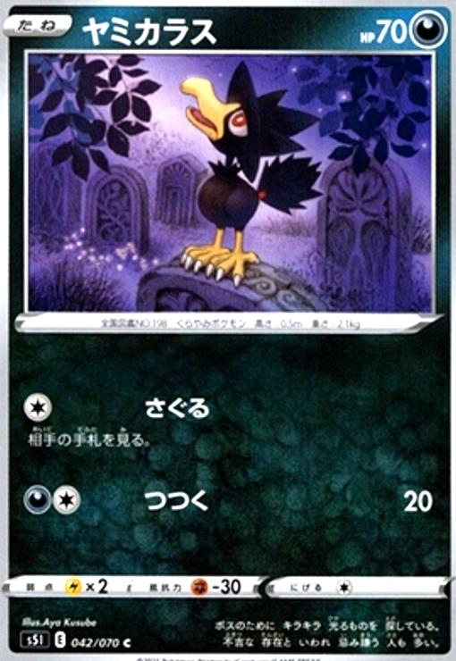 ����šۥ�ߥ��饹