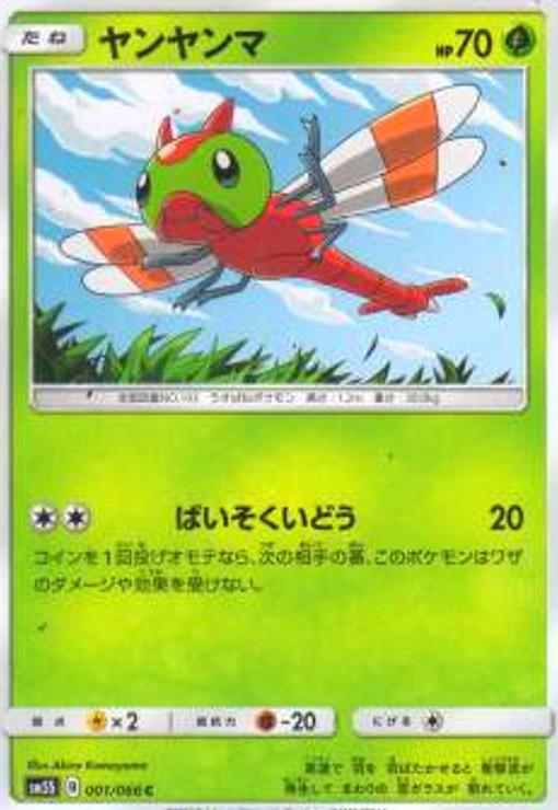 ����šۥ�����