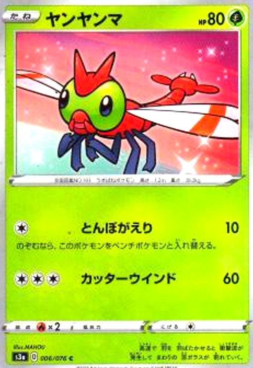 ȥ쥫åεΤäݤ㤨֡šۥޡפβǤʤ10ߤˤʤޤ