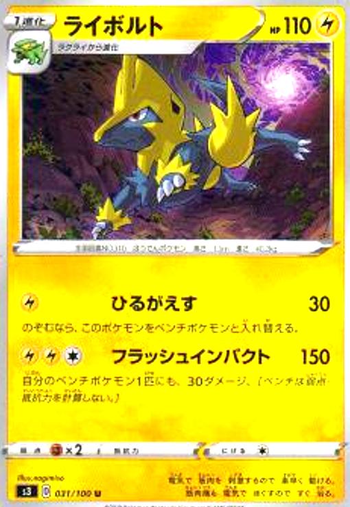 ����šۥ饤�ܥ��