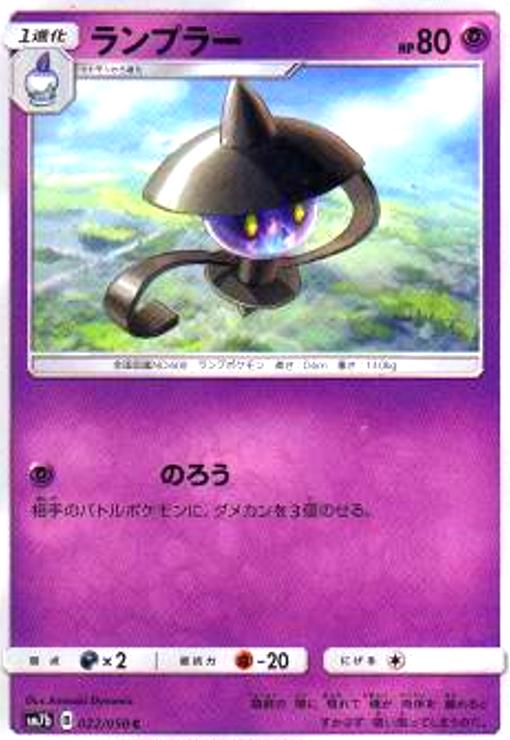 ����šۥ��ץ顼