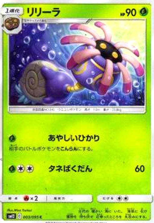 ����šۥ�꡼��