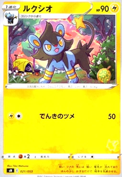 ����šۥ륯����