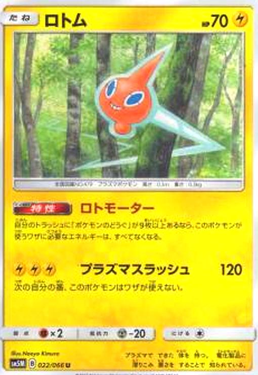 ȥ쥫åεΤäݤ㤨֡šۥȥפβǤʤ10ߤˤʤޤ