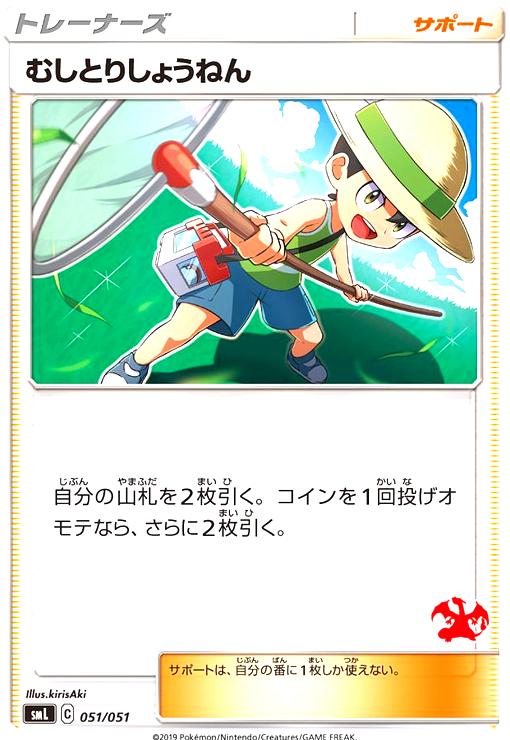 ����šۤष�Ȥꤷ�礦�ͤ�