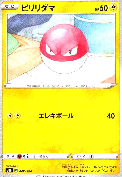 ����šۥӥ�����