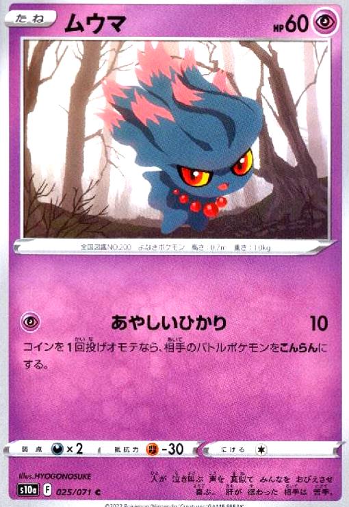 ����šۥ०��