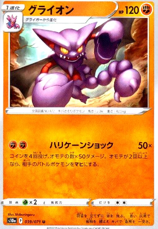 ����šۥ��饤����