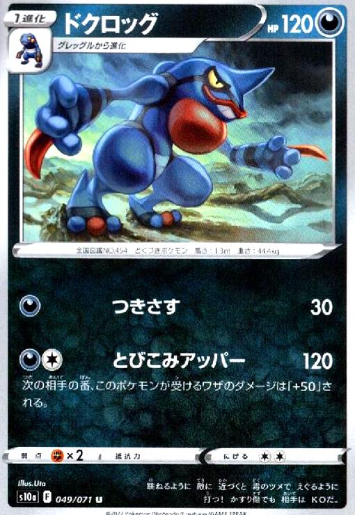 ����šۥɥ����å�