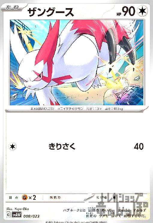 ȥ쥫åεΤäݤ㤨֡šۥ󥰡(ꤵ/̵פβǤʤ10ߤˤʤޤ