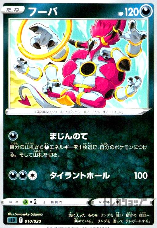 ����šۥա���(�ޤ���Τ�/�������ȥۡ���)/��