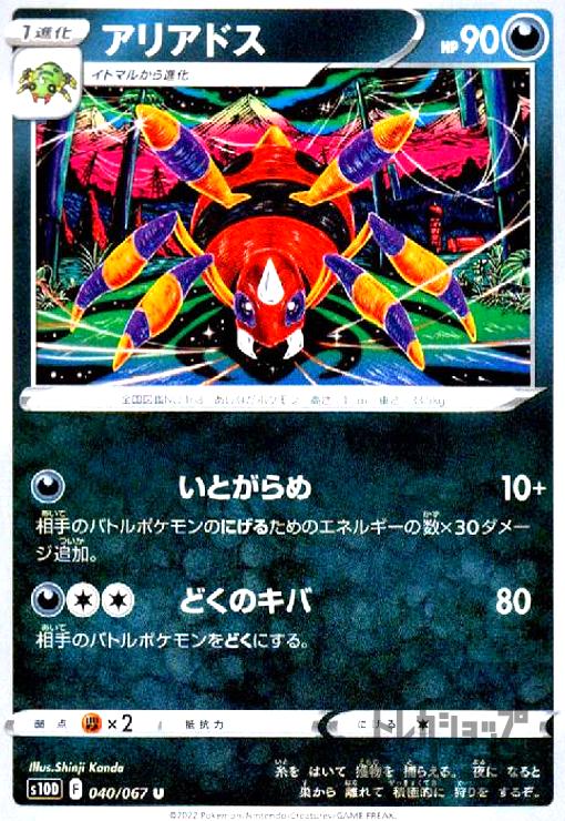 ����šۥ��ꥢ�ɥ�(���Ȥ����/�ɤ��Υ���)/��