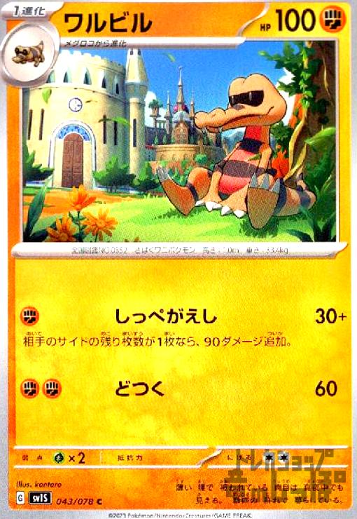 ȥ쥫åεΤäݤ㤨֡šۥӥ(äڤ/ɤĤ/ƮפβǤʤ10ߤˤʤޤ