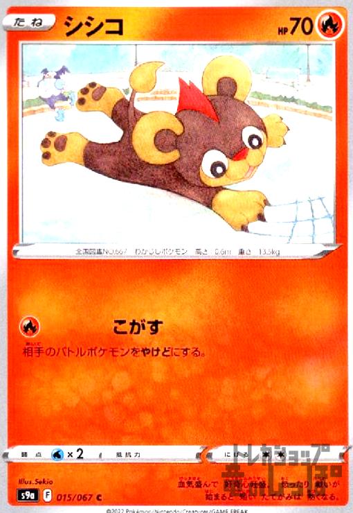 ����šۥ�����(������)/��