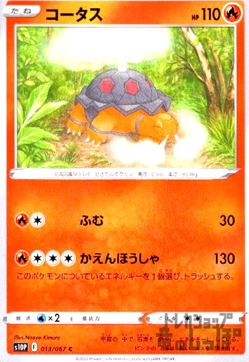 ����šۥ�������(�դ�/������ۤ�����)/��