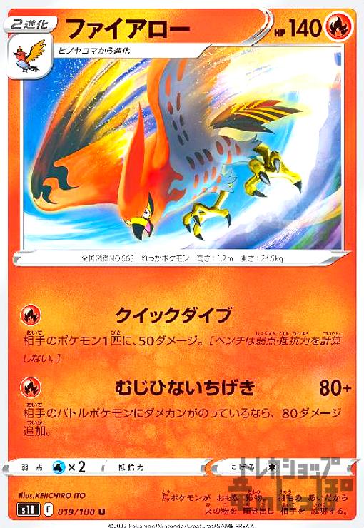 ����šۥե���������(�����å�������/�स�Ҥʤ�������)/��