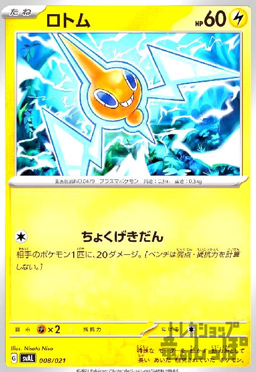 ȥ쥫åεΤäݤ㤨֡šۥȥ(礯/פβǤʤ10ߤˤʤޤ