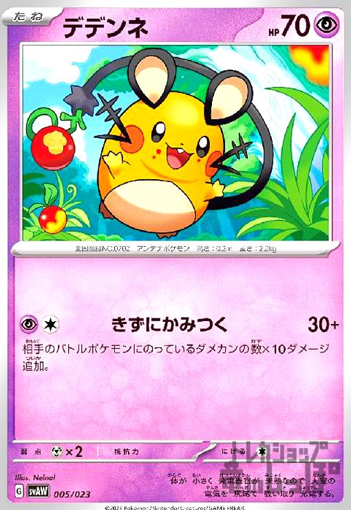 ȥ쥫åεΤäݤ㤨֡šۥǥǥ(ˤߤĤ/ĶפβǤʤ10ߤˤʤޤ