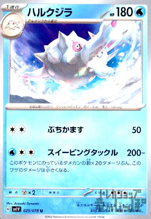 šۥϥ륯(֤ޤ/ԥ󥰥å)/