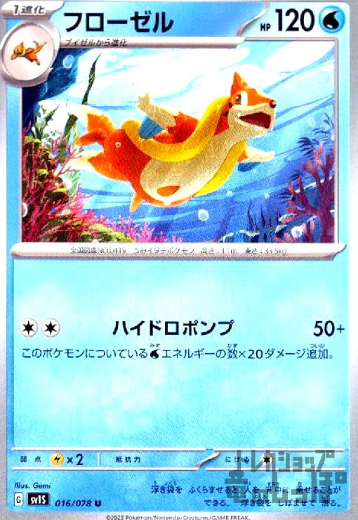 ����šۥե�������(�ϥ��ɥ�ݥ��)/��