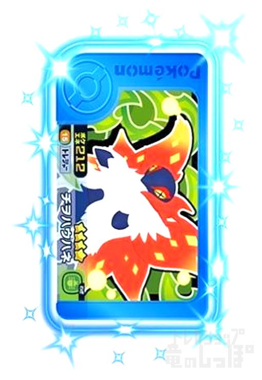 ����šۥ���ϥ��ϥ�(��4)(1-3-015)