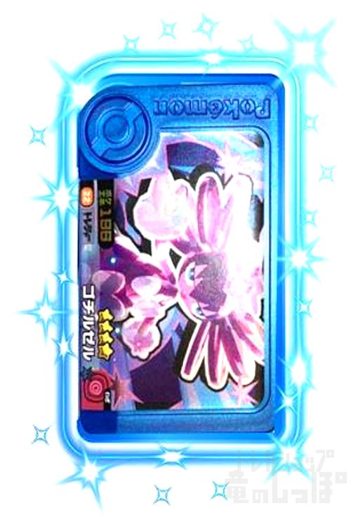 ����šۥ����를��(��4)(1-3-022)