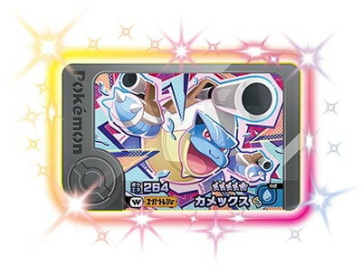 樂天商城 - 【中古】カメックス(W)(1-5-W04)