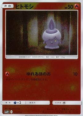 ����šۡڥ���ۥҥȥ⥷ /��